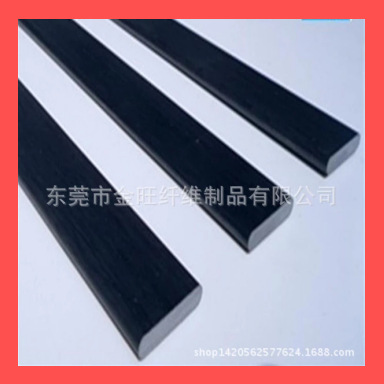 黑色玻璃纤维片 弓背板材玻璃钢纤维片4*20mm高韧性玻纤片