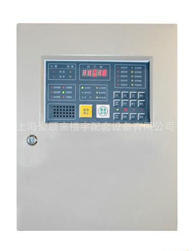 博康JB-QB-BK2100气体灭火控制盘