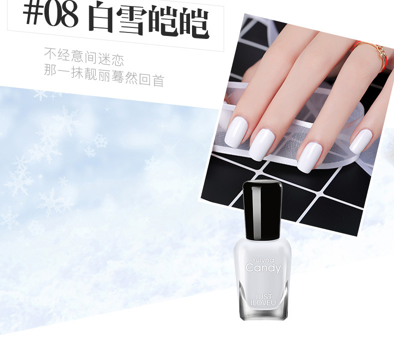 炫彩油性指甲油-详情180320-1_10