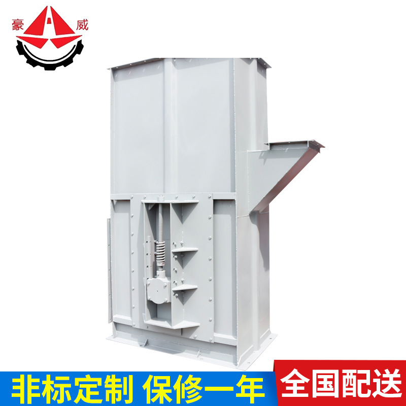 NE15-NE400斗式提升机输送机传送机 水泥输送机厂家批发