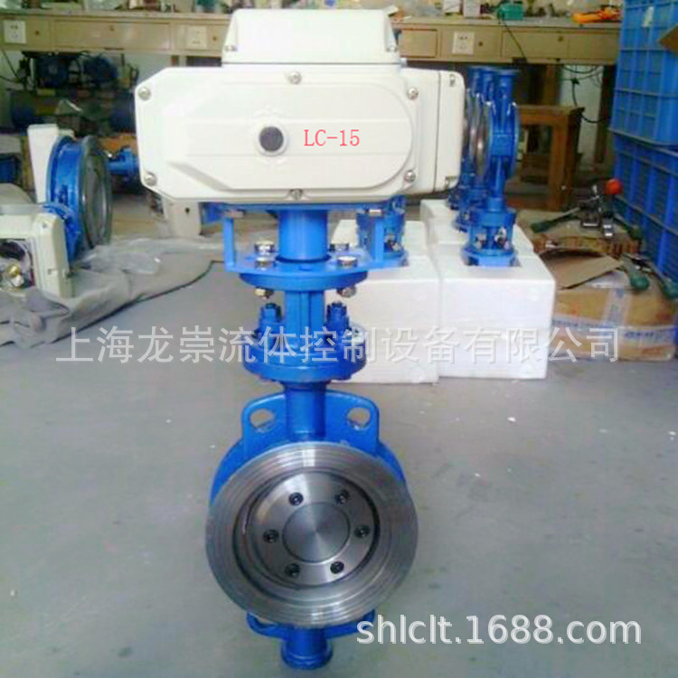 D973H-1