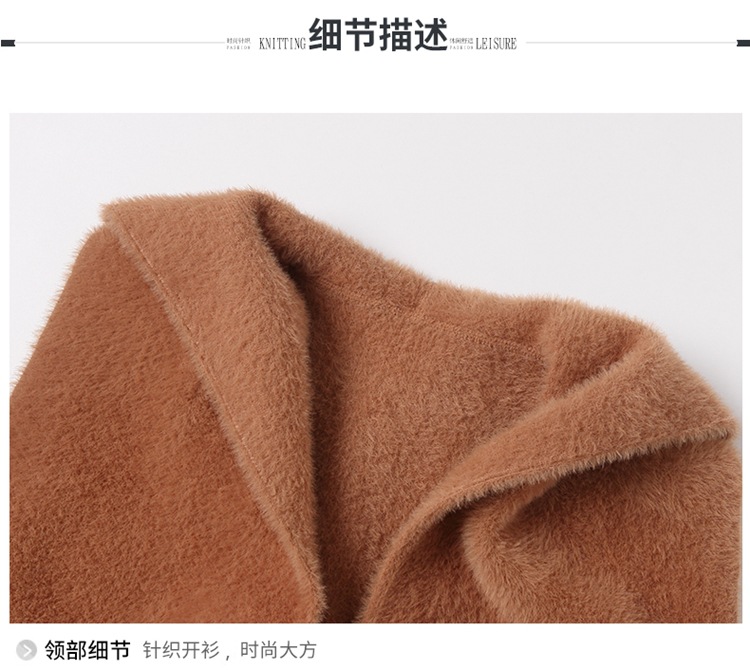 Gilet femme XIN YUROU en Tricot - Ref 3316332 Image 31