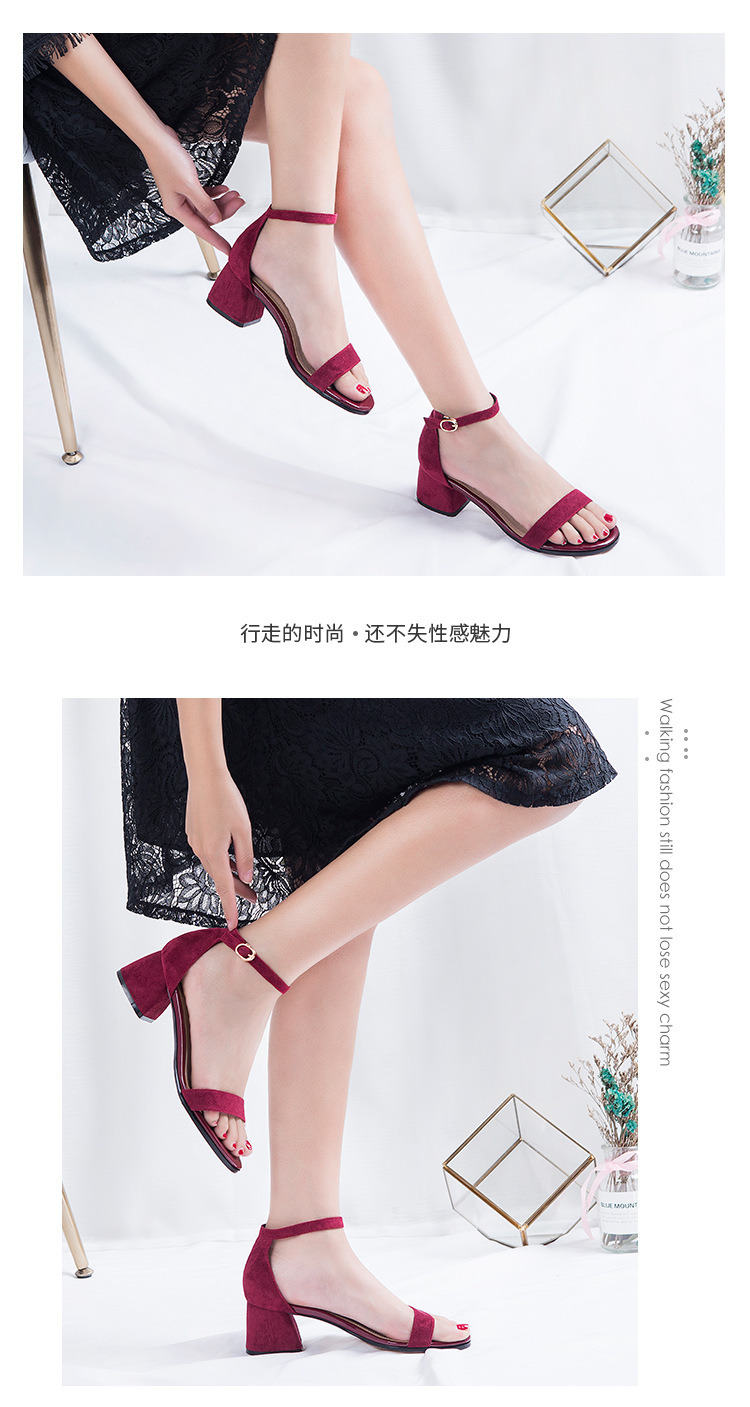 Chaussures été pour femme en Caoutchouc - Ref 3345329 Image 27