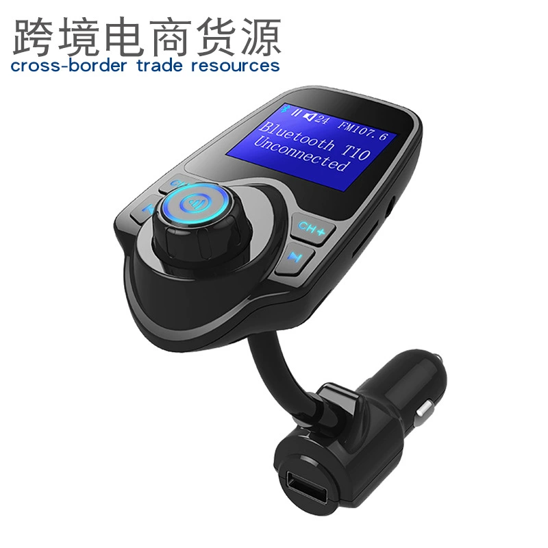 Автомобильный Bluetooth громкой связи FM-передатчик автомобильный MP3 зарядное устройство мониторинг напряжения экранный дисплей на китайском и английском дисплее