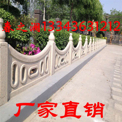 仿木栅栏仿石栏杆草坪护栏仿大理石草坪护栏仿木栏杆水泥仿木栏杆