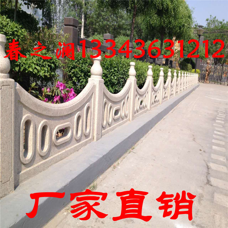 仿木栅栏仿石栏杆草坪护栏仿大理石草坪护栏仿木栏杆水泥仿木栏杆