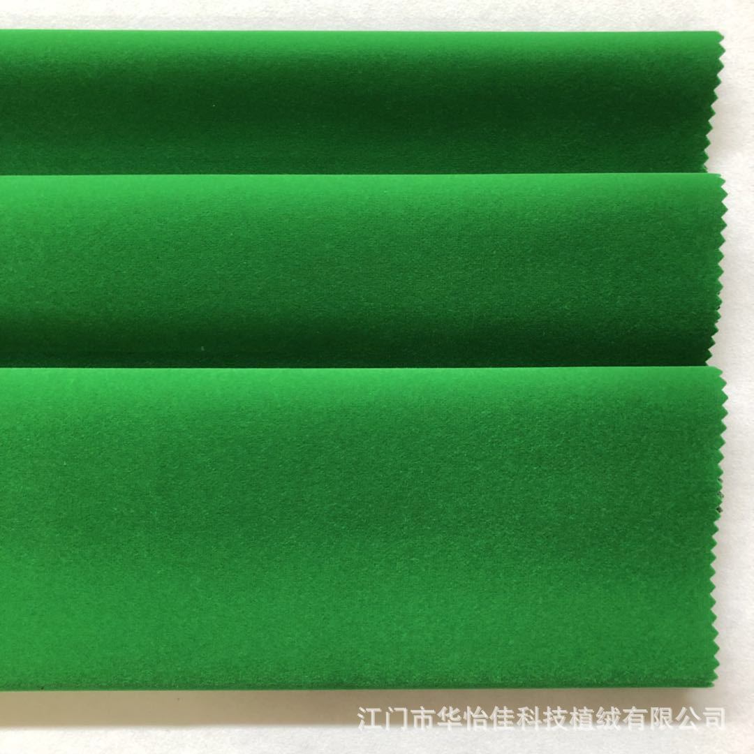 微信图片_20180714164737