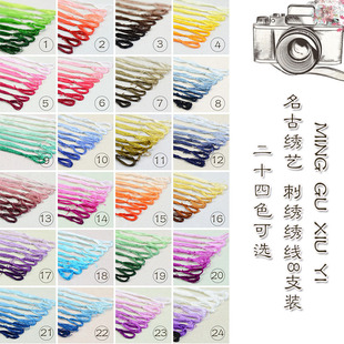 ?�K������ɣ�Q�z����z�ֹ��̽������� ����ɫϵ 8֧�b���b���l