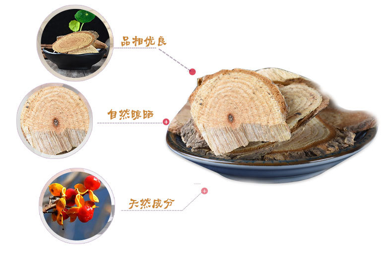 Nan She Teng (Celastrus orbiculatus) — Dried Unsulfured Vine Herb, 500g Bulk key features
