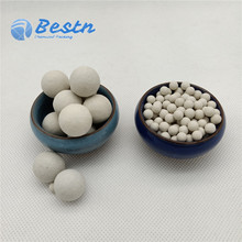 產地供應陶瓷球 化工陶瓷球填料 惰性氧化鋁瓷球填料現貨批發