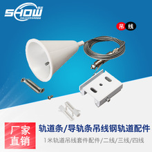 LED܉���� ��픵����U�l ���1��1.5��2�׵��U���ʽ���U���L�׼�