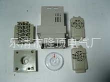 隆頂電氣  NK凝露控制器外殼 48x48塑料殼 WSK溫濕度控制器外殼