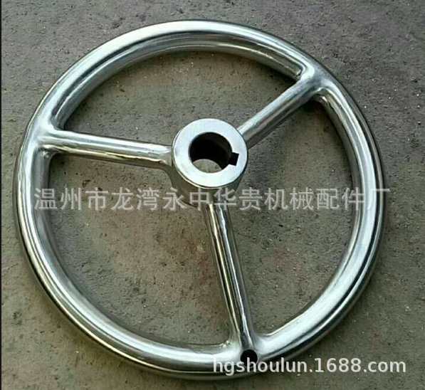 温州厂家直销不锈钢手轮 波纹手轮 胶木手轮 表盘手轮 圆轮缘手轮