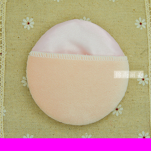 Puff Powder Puff Dry Powder Puff Professional Makeup Artist Use Large Round Studio Powder Puff