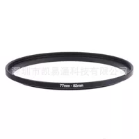 Lens, camera, accessories, 77-82mm