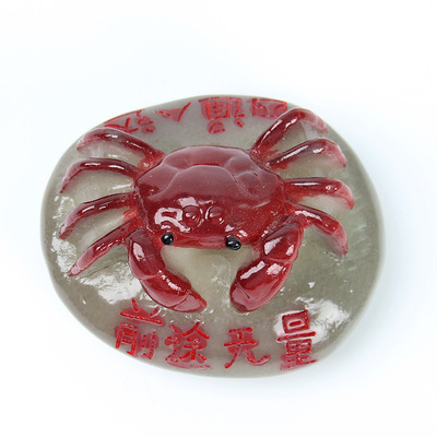 前途无量小螃蟹变成茶宠