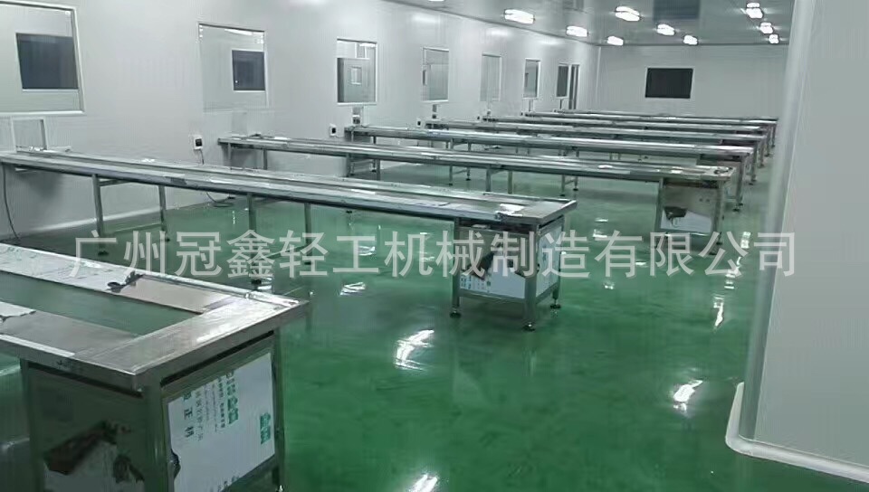 洗发水沐浴露包装流水线 灌装车间输送带传送带 皮带食品输送机