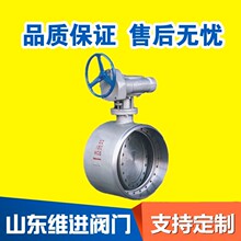 D363H����ʽӲ�ܷ���y ɽ�|���ӵ��y�N��