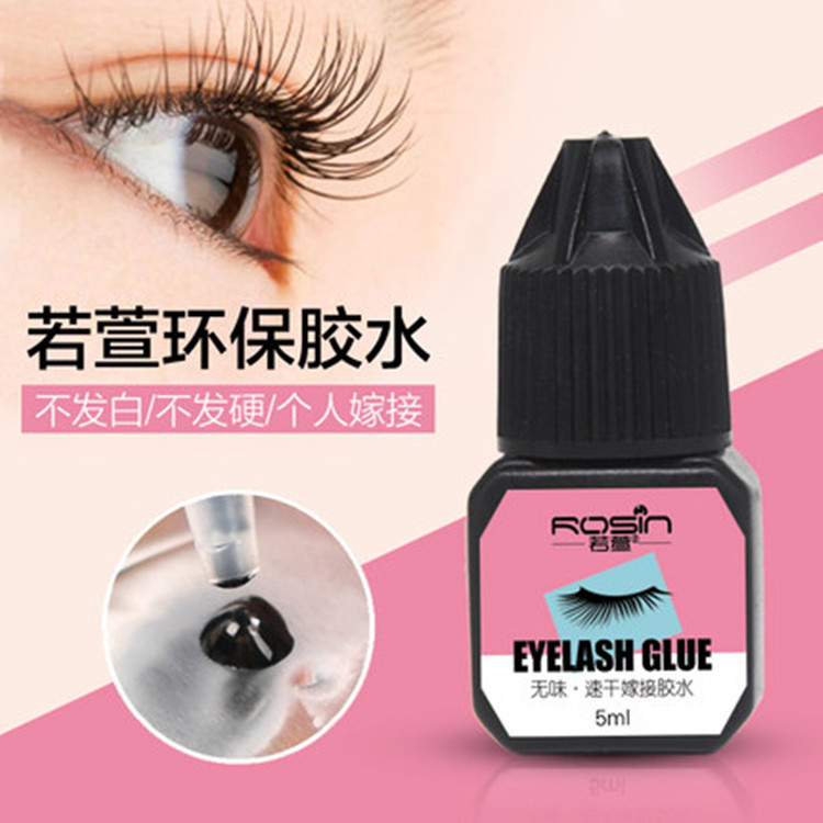 Ruoxuan grafting eyelash glue beginner unscented open eyes grafting false eyelash glue self grafting eyelash glue wholesale