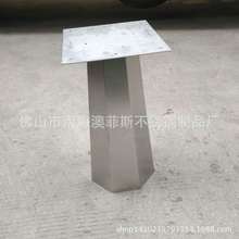 不锈钢八边形餐桌脚台脚两人位户外简约桌架子佛山厂家批发