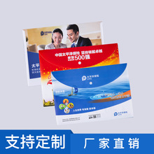 �F؛���U�Y�ϴ� ���κ�ͬ�����ס��ļ������ɶ��ƈD��