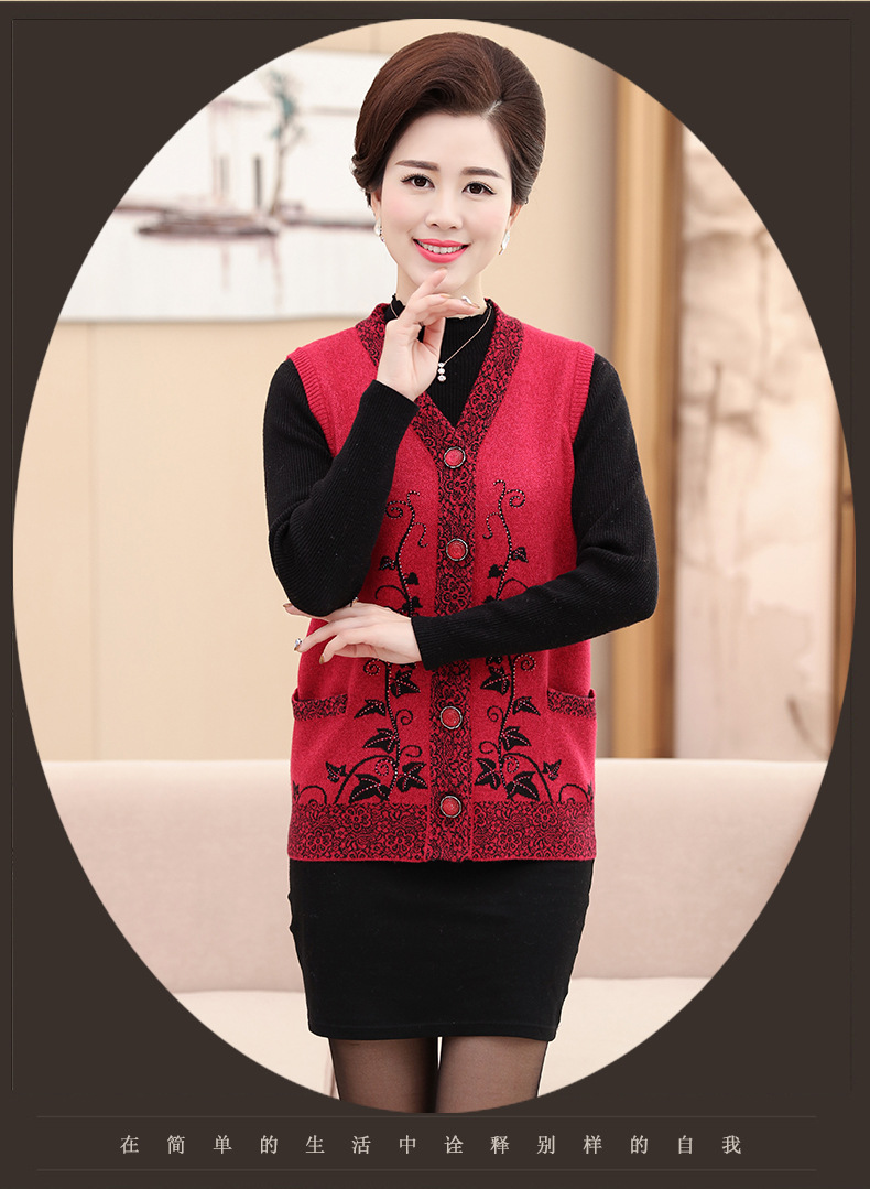 Gilet femme en Tricot - Ref 3317299 Image 20