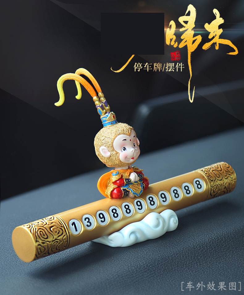 编辑文字图层_01