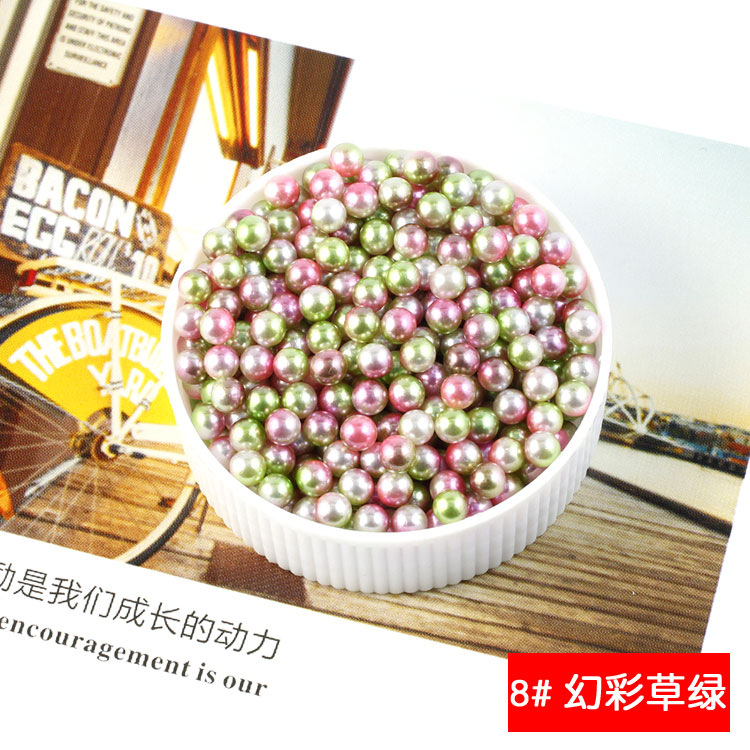 8#幻彩草绿.jpg