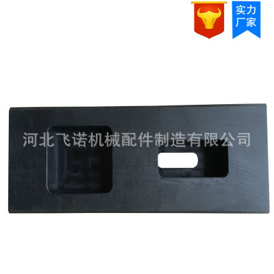 厂家直销 尼龙滑块 尼龙加工件  尼龙制品加工 来图来样加工定做|ms