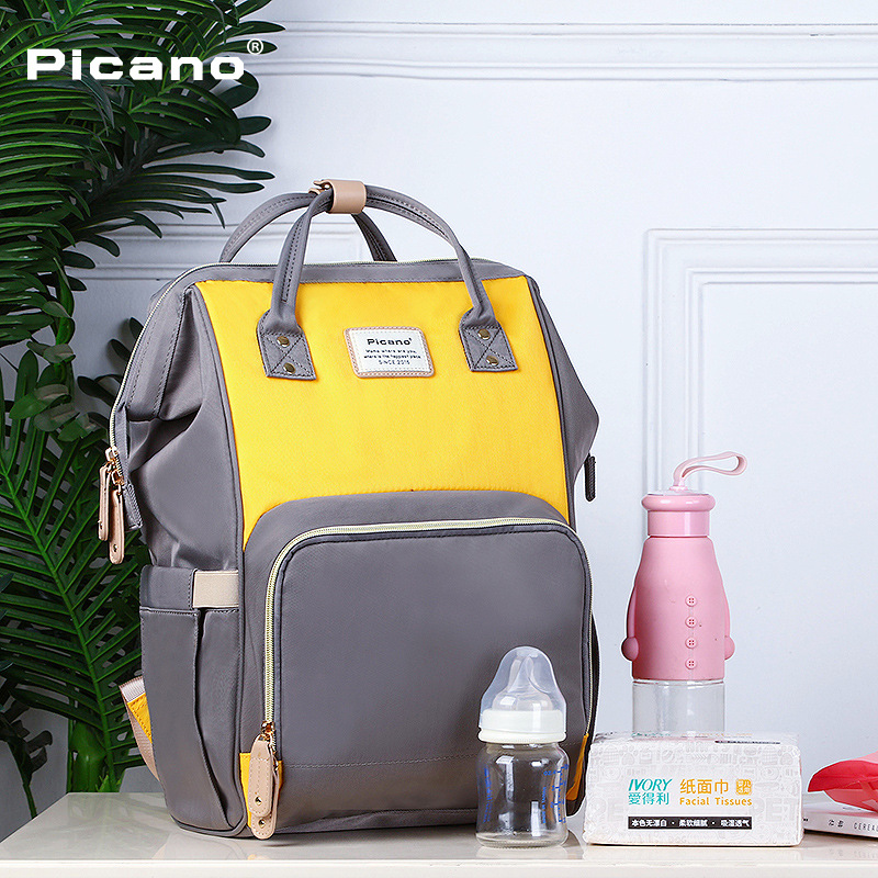 時尚媽咪包雙肩背包多功能大容量媽媽包同款母嬰兒包包母嬰包定制