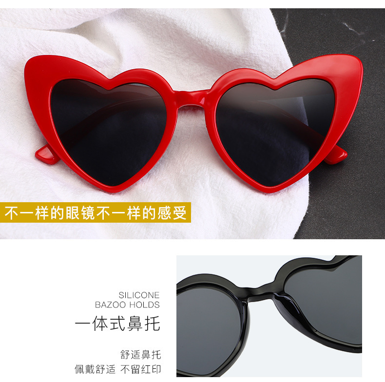 Elegant Heart Shape UV400 Special-Shaped Mirror Clubmaster Full Frame Women's Sunglasses display picture 12