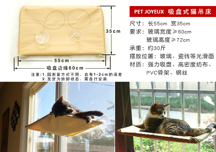 8620984681_959834636