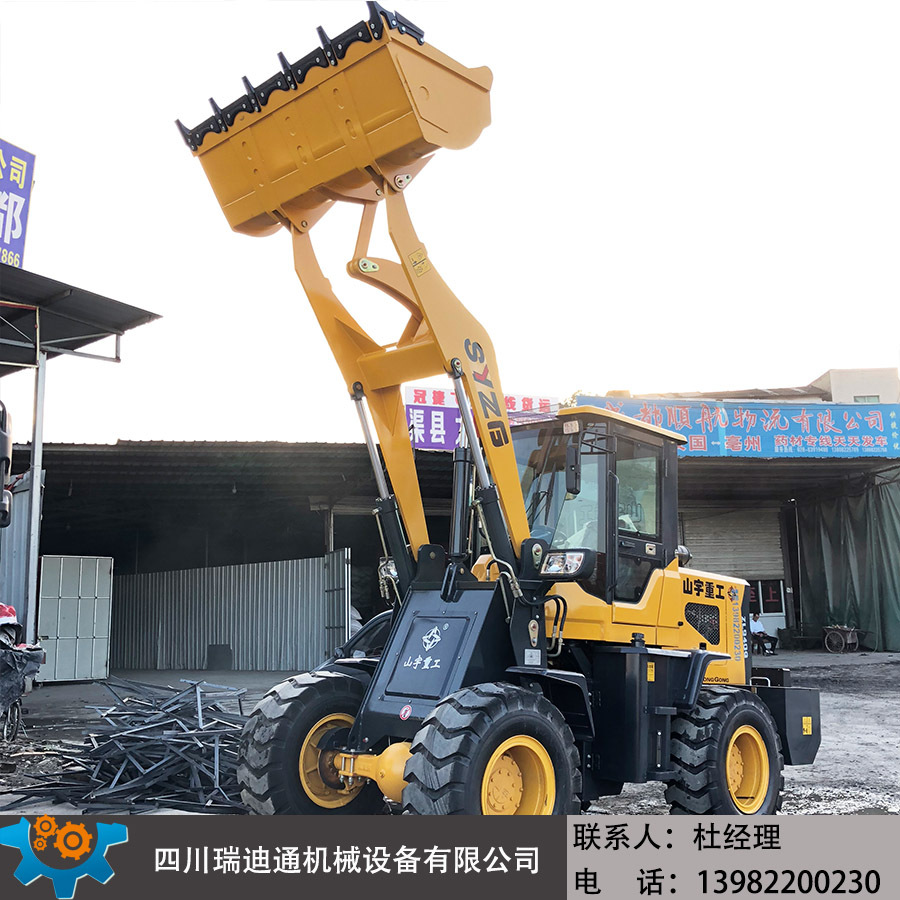 ��ʽ���� С�Ͳ����Ʋ�ɳʯ����С�� ǰжʽ����;˫�ײ���װ��