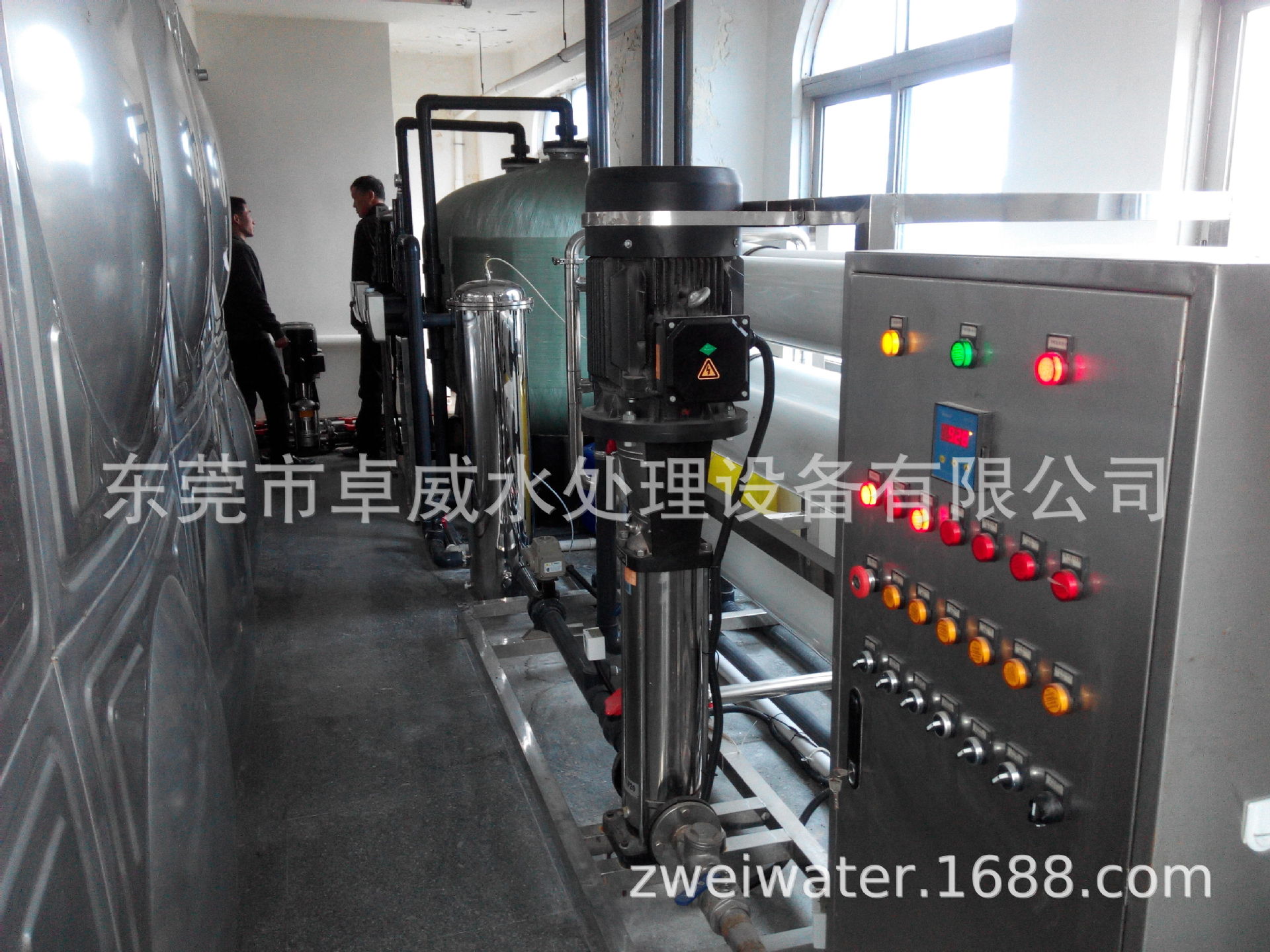 高埗自来水净化器，石龙哪里有过滤机卖，横沥井水除铁锰出来