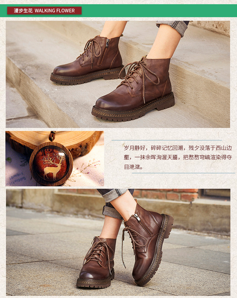 Bottes femme CANTIQUE DES CANTIQUES en En cuir - Ref 3355112 Image 18