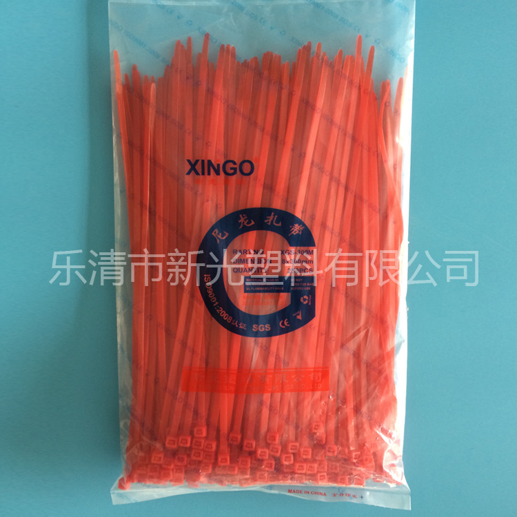 新光彩色扎带  尼龙扎带  束线带 红色（5.2）8x300 现货