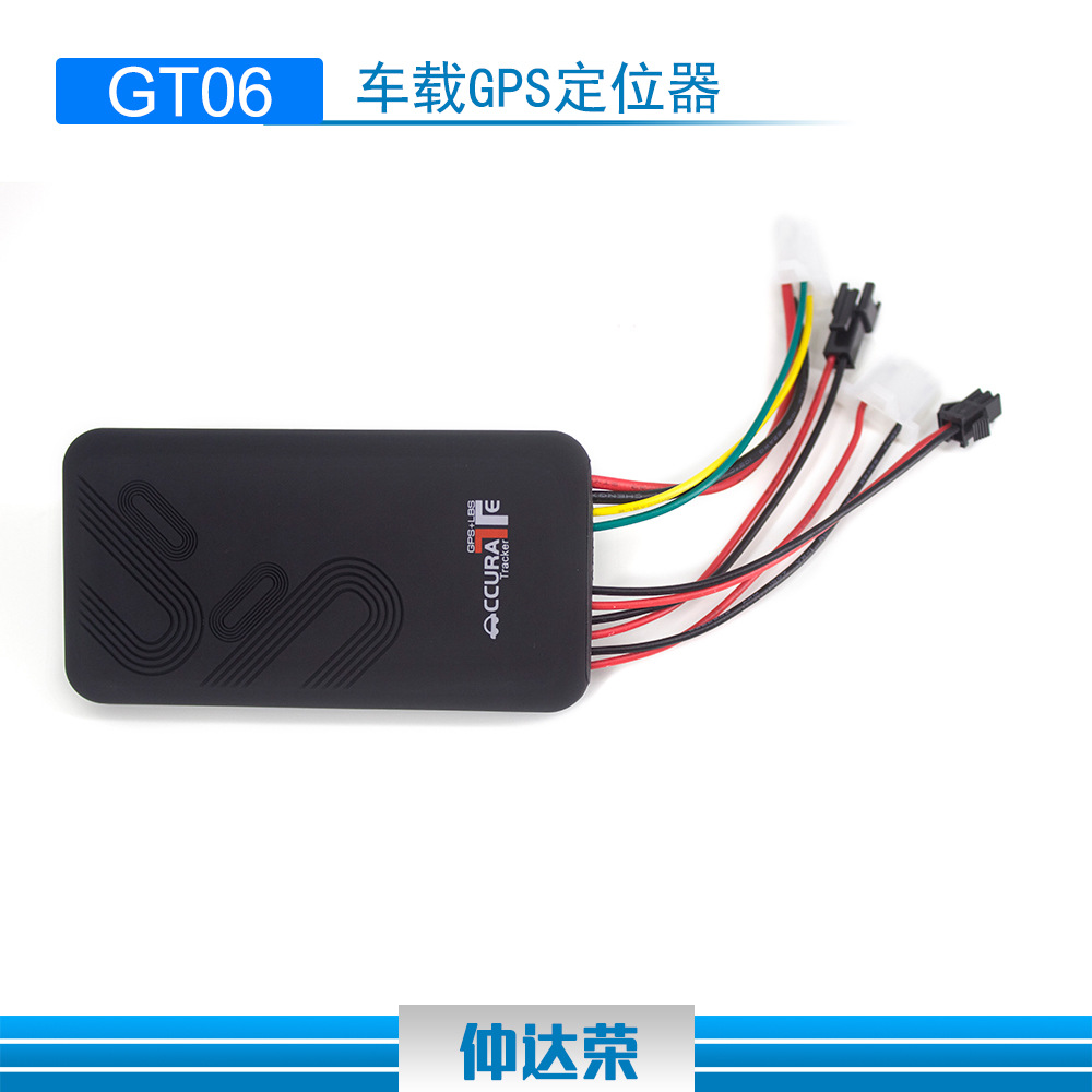 Genuine GT06 GPS tracker SOS call for he...