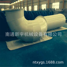 �S�҃��ݴ��N90���D�ǎ����m��ܵ����m���^����߅�ܵ�