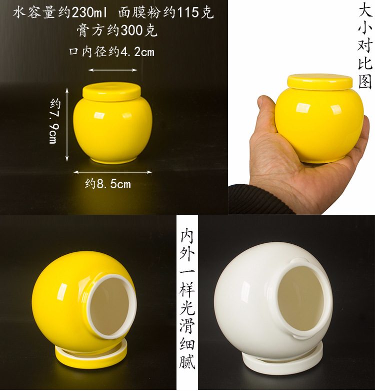 大鼓型描述_01.jpg