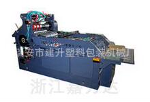 ȫԄӶ๦ܳ͡NlŷC NƽC