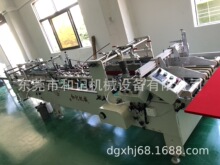 IȫԄӺЙC petȫԄzЙC PP͸ϺճЙCS