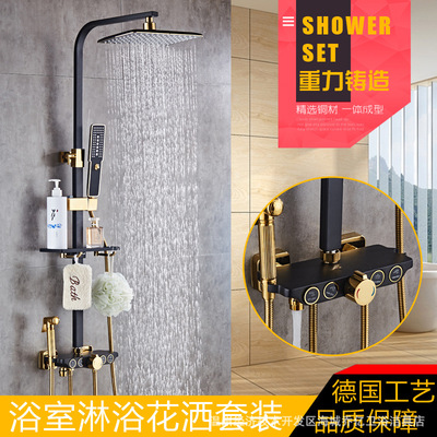 黑色花洒按键淋浴花洒套装全铜增压妇洗器喷枪手持喷头厂家批发