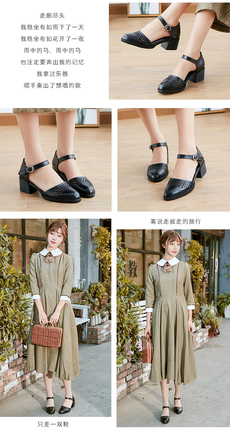 Chaussures été pour femme en Caoutchouc - Ref 3346652 Image 19