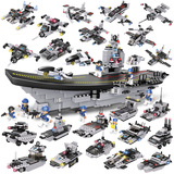 (Трансграничная торговля), lego, конструктор, авианосец, игрушка, полиция, DIY, обучение