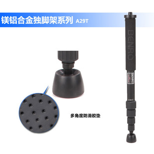 BENRO���Z A29T �p���`�� ��y5�����Ǽ� ���I�X�Ͻ��_��