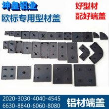 �W�˶��w���I�X�ͲĶ��w���϶��w�Ӻ�ɫ���w20/30/40/45/50/60/80