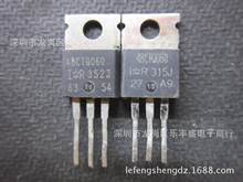 48CTQ060 ���IR TO-220 Ф�ػ������� 48A 60V