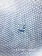 SLM6550  �늳س��IC 2A�_�P�͆ι�����оƬ