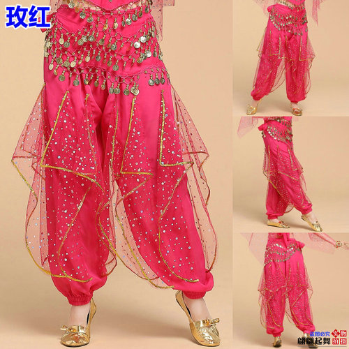 New Indian dance performance costumes Xinjiang dance ethnic dance belly dance stage performance pants colorful dot rotating pants
