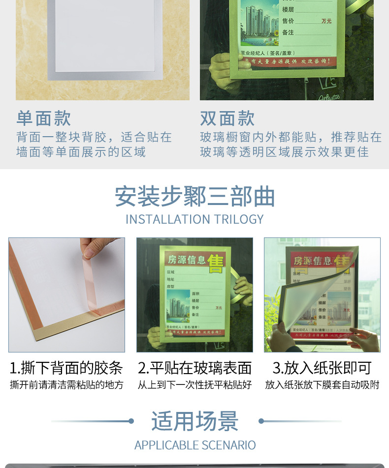 详情_09